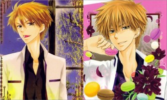 Kaicho wa Maid sama 07 (Medium)